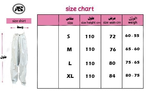 Classic Baggy Trousers