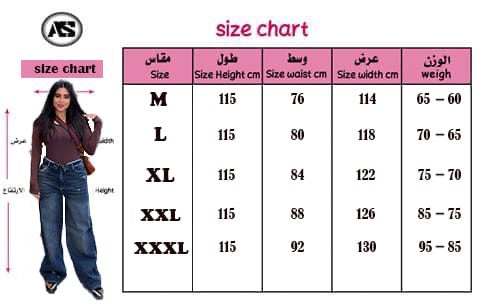 Twist Waist Wide Jeans Dark Dirty with Ripped Knee Pants