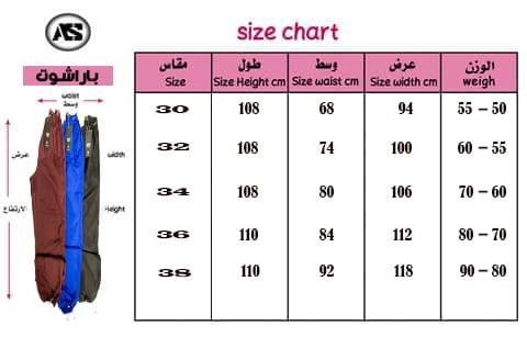 Parachute Cargo Waterproof