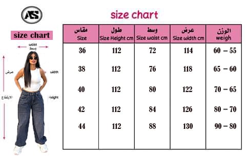 Balloon Baggy Pants H12