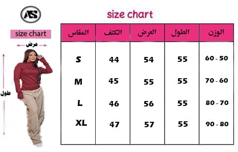 High Neck Shimmer Top1 with Side Slit Black