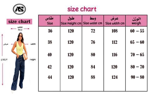 Wide Leg Denim Jeans with Metal Stud Details 2