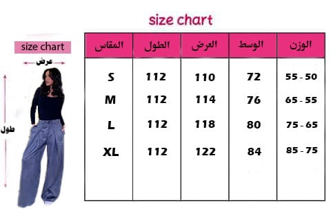 Suede Wide-Leg Pants Black