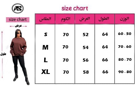 Oversized Hoodie Black