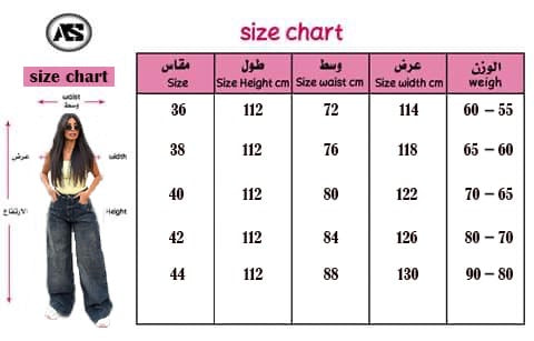 Wide Leg pants light blue