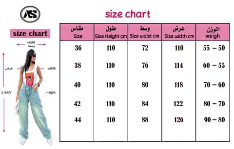 Baggy Tie-waist pants