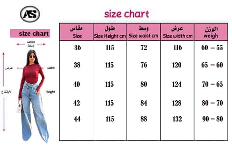 Cross Wide Leg Jeans gray